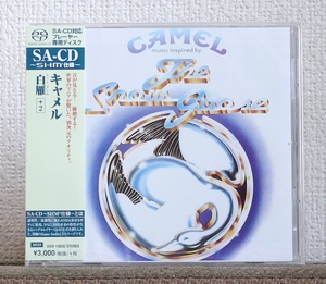 高音質SACD/プログレ名盤/キャメル/スノー・グース/白雁/Camel/The Snow Goose