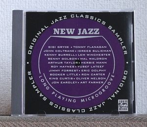 品薄/CD/New Jazz/ジョン・コルトレーン/エリック・ドルフィー/マル・ウォルドロン/ユセフ・ラティーフ/アート・ファーマー/John Coltrane