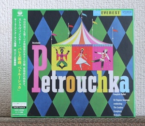 高音質CD/SACD/ストラヴィンスキー/ペトルーシュカ/グーセンス/Stravinsky/Petrouchka/Goossens/LSO/Everest