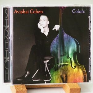 【STRETCH】アヴィシャイ・コーエン　AVISHAI COHEN　COLORS