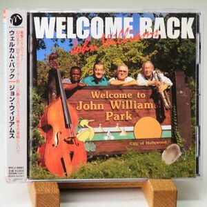 【廃盤 日本盤 帯】ジョン・ウィリアムス　ウェルカム・バック　JOHN WILLIAMS　WELCOME BACK　サンプル盤