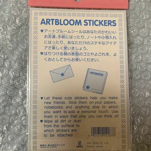 未使用 当時物 昭和レトロ  MARRONCREAM マロンクリーム  アートブルーム シール ステッカー  サンリオ 1995年 ARTBLOOM STICKERSの画像2