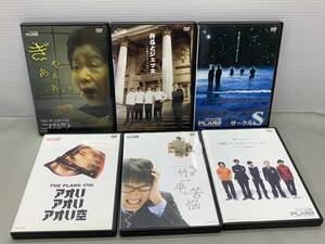 24-y10372-60: THE PLAN9 ザ プラン9 DVD6本セット