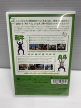 24-Ky10610-Ps 和牛のA4ランクを召し上がれ！ Vol.6 DVD 再生確認済_画像2