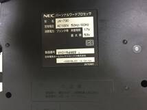 【中古】 NEC 文豪 カラー液晶ワープロ JX-730☆直接引き取り可_画像10