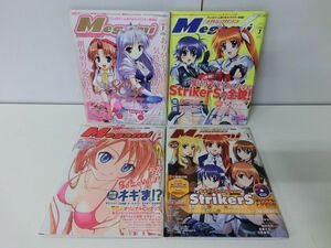 Megami MAGAZINE メガミマガジン 不揃い13冊セット 2007〜2012年