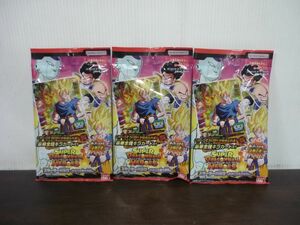 スーパードラゴンボールヒーローズ スターターパック ナメック星の激闘編　未開封　3パックセット　トレカ