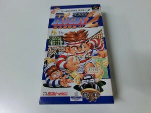 ワールドクラスラグビー2 SFC 動作確認済み ※箱・説明書付き