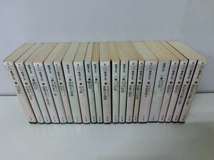 金田一耕助ファイル 1〜20（6なし） 21冊セット 横溝正史 角川文庫