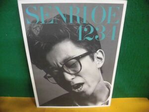 パンフレット　大江千里　SENRI OE 1234 TOUR