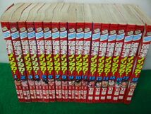 破壊王ノリタカ! 全18巻セット 刃森尊/村田ひでお 講談社※5、7巻以降第1刷発行_画像1