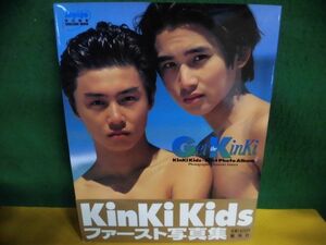 Kinki Kids First Photo Book Get The Kinki с плакатом / Obi 5 Print Koichi Domoto Tsuyoshi Domoto