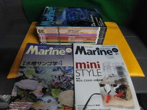 マリンアクアリスト No.30〜45の36なし/No.49・51 計17冊セット　アクアライフ増刊　2004〜2009年