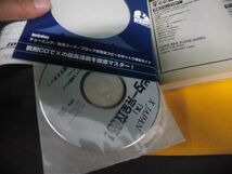 BAND(バンド)やろうぜ　2001年1月号　付録：X JAPAN(速弾き攻略CD/カレンダー)　/Gackt 巨大両面ポスター_画像4