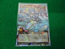 遊戯王ラッシュデュエル 清浄の蛇姫 RD/KP14-JP042 オーバーラッシュレア_画像1