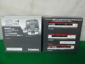 TOMIX 98655 JR 253系特急電車 成田エクスプレス 増結セット(3両セット）Nゲージ※付属パーツ取付済み、紙ケースに少し破れあり