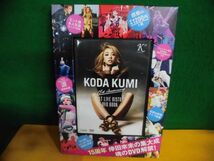倖田來未 / KODA KUMI 15th Anniversary BEST LIVE HISTORY DVD BOOK 宝島社_画像1