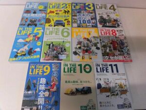 IN THE LIFE（イン・ザ・ライフ）Vol. 1〜11の11冊セット　NEKO MOOK　趣味雑誌