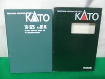KATO 10-325 キハ81系特急形気動車 Nゲージ 動作確認済み※外側紙ケース違うもの_画像1
