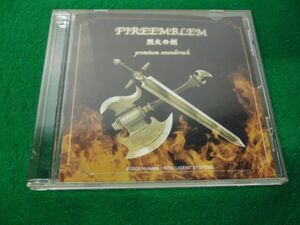 CD FIREEMBLEM 烈火の剣 プレミアム サウンドトラック