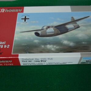 Heinkel He 178 V-2 1/72 special HOBBY 未組立の画像1