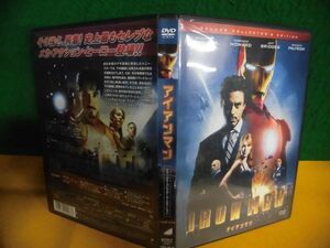 DVD2枚組 IRONMAN　アイアンマン デラックスコレクターズエディション