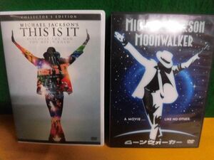 DVD　マイケル・ジャクソン　THIS IS IT コレクターズ・エディション/ ムーンウォーカー