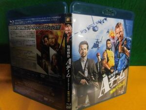 Blu-ray　特攻野郎Aチーム THE MOVIE　無敵バージョン　ブルーレイ＆DVDセット