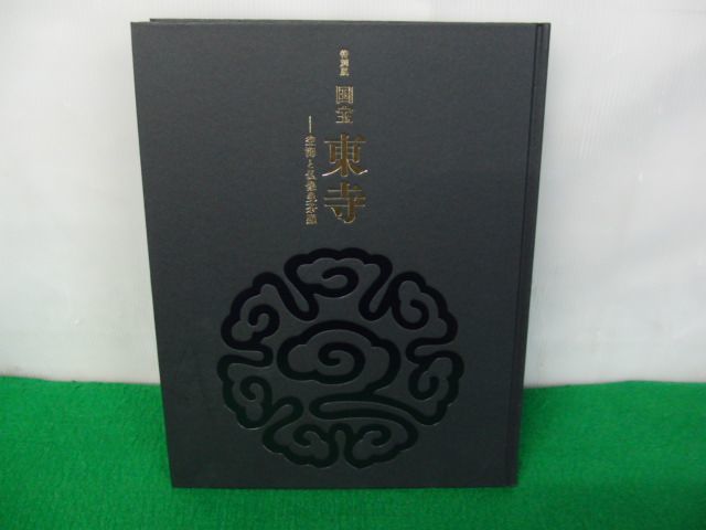 2023年最新】Yahoo!オークション -東寺 仏像の中古品・新品・未使用品一覧
