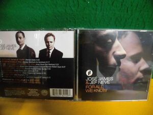 輸入盤CD　ホセ・ジェイムズ&ジェフ・ニーヴ JOSE JAMES ＆ JEF NEVE / FOR ALL WE NKOW