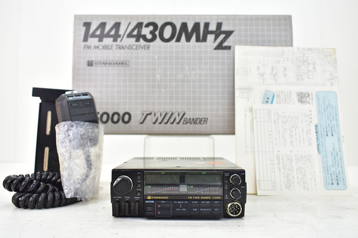 C-701 144/430/1200MHz FM機 ジャンク品 | JChere雅虎拍卖代购