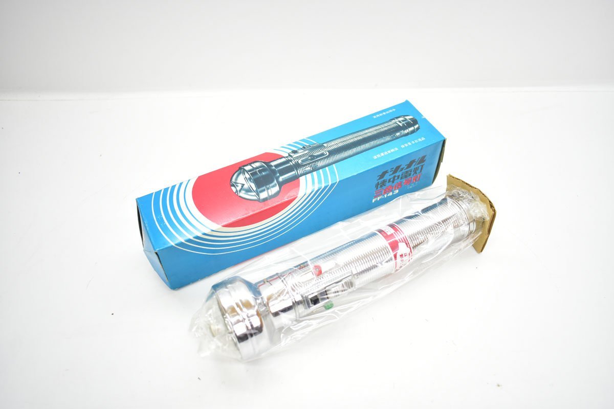 2023年最新】ヤフオク! -national 懐中電灯の中古品・新品・未使用品一覧