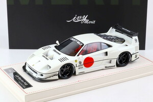 IVY Model 1/18 フェラーリ F40 LB ワークス LBWK ホワイト/グローブルー 88台限定 Ferrari F40 LB Works LBWK white/ glow blue IM1812-G