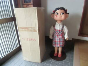 等身大 ペコちゃん　箱付き 人形 非売品 　可愛い　レトロ　珍品　中古品