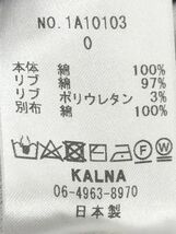 KALNA 綿混 プルオーバー パーカー size0/ネイビー ◆■ ☆ dib9 レディース_画像5