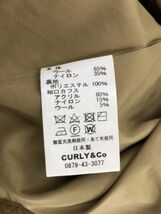 CURLY&Co. カーリー ウール混 コート size２/ベージュ ◇■ ☆ dic5 レディース_画像5