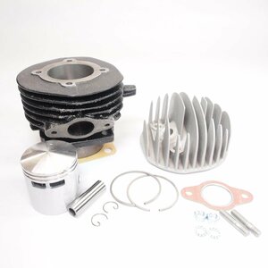 Cylinder DR 75 cc for VESPA 50s PK50 ベスパ DR ボアアップ シリンダーキット スモール系 トルク型 6ポート