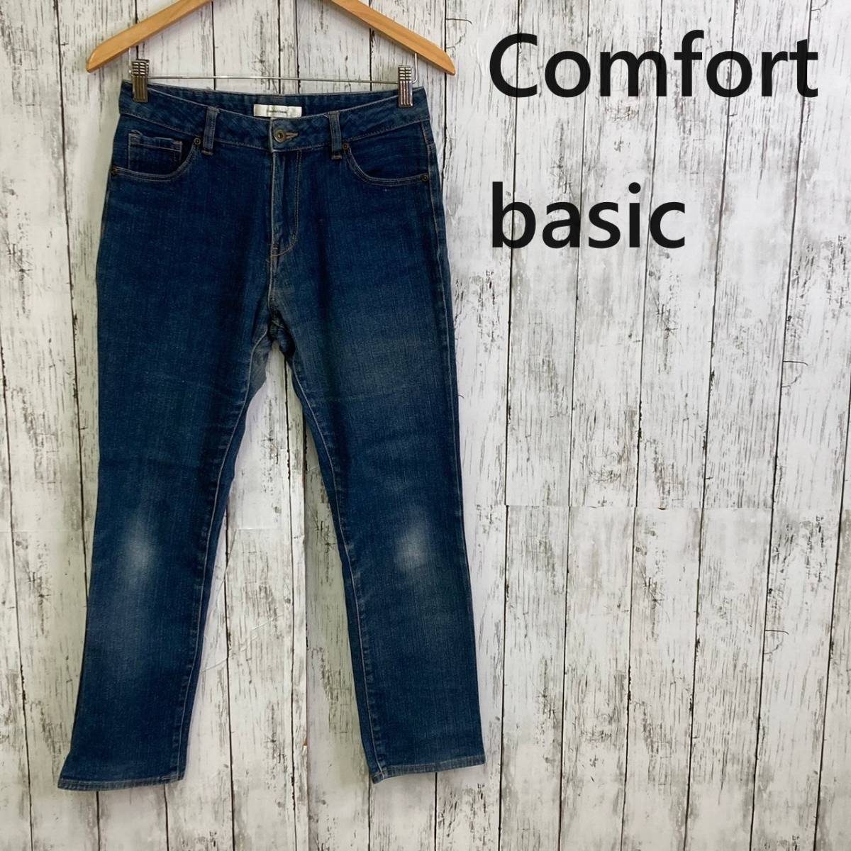 2024年最新】Yahoo!オークション -comfort basicの中古品・新品・未