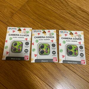 クレヨンしんちゃん iPhone 12 mini 対応カメラカバー チョコビ [グルマンディーズ]