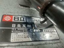 【中古品】【値下げしました】HiKOKI(旧日立工機) かんな(研磨式) P40　ITT84B9HVCWA_画像7