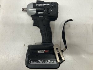 【中古品】★Panasonic(パナソニック) 14.4/18v充電インパクトレンチ 黒(本体のみ) EZ75A8X-B　IT3JPSY28VC0