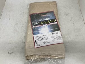 【未使用品】スパッタシート 6号 1840×2920　ガラス繊維 3枚入り　ITFCDW22EAL0