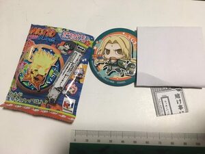 . hand (tsunate) single goods four tune badge NARUTO Naruto . manner ... large war . lot .....! compilation .-... can badge 