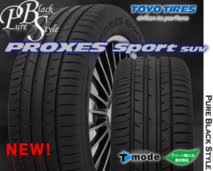 NEW正規品 TOYO PROXES SPORT SUV 275/45R19 トーヨー プロクセス スポーツSUV 偶数本希望限定 275/45-19 2754519 プレミアムSUV専用タイヤ