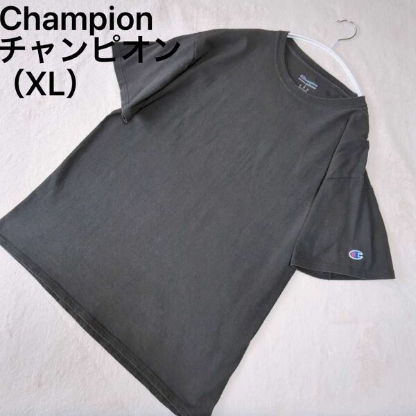 チャンピオン　チャコールグレー　Ｔシャツ XL
