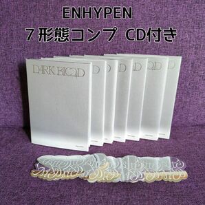 ENHYPEN 4th Mini Album DARK BLOOD コンプセット