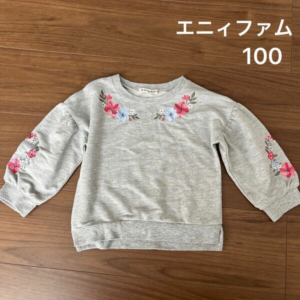 エニィファム　花柄刺繍入り　トップス　100