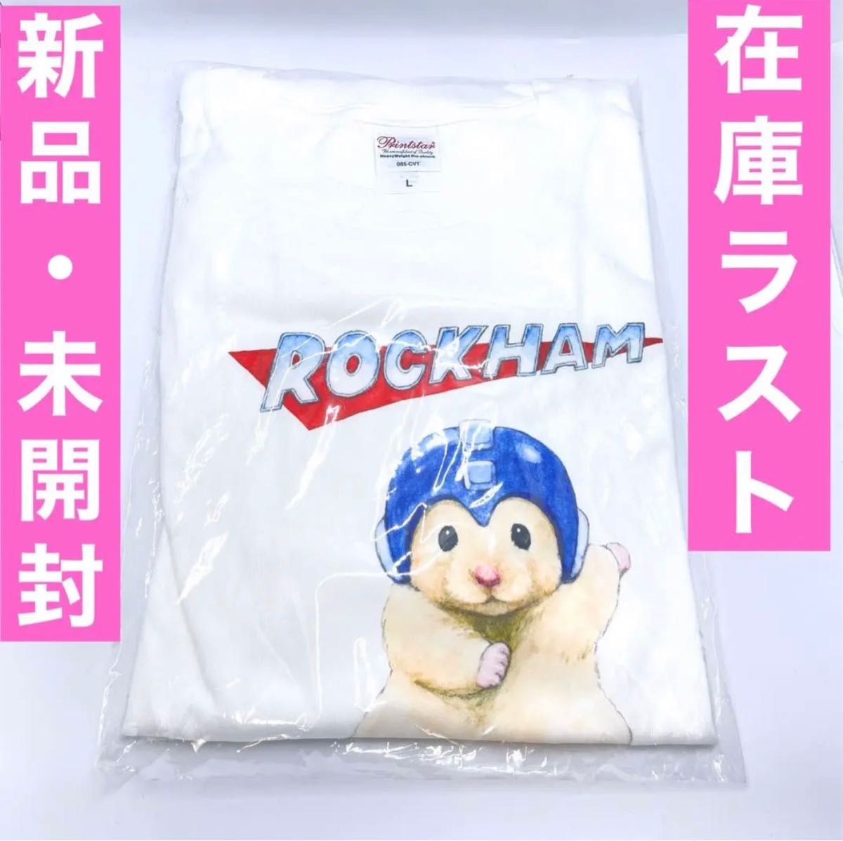 助六の日常ROCKMAN Tシャツ ②｜PayPayフリマ