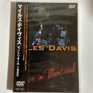  mile s* Davis /montoli all 1985( new goods unopened DVD)