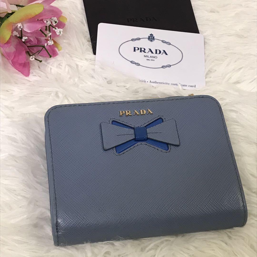 Prada 二つ折り財布の値段と価格推移は？｜件の売買データからPrada